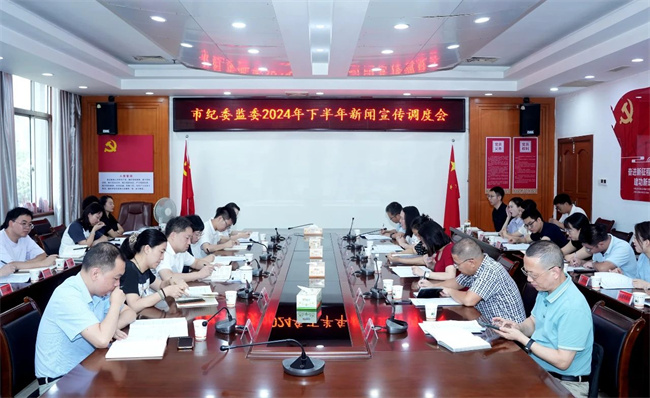 微信图片_20240709154259.jpg