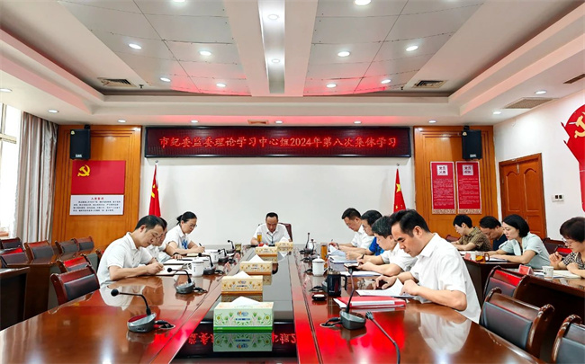 微信图片_20240716160218.jpg