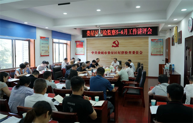 微信图片_20240716160242.jpg