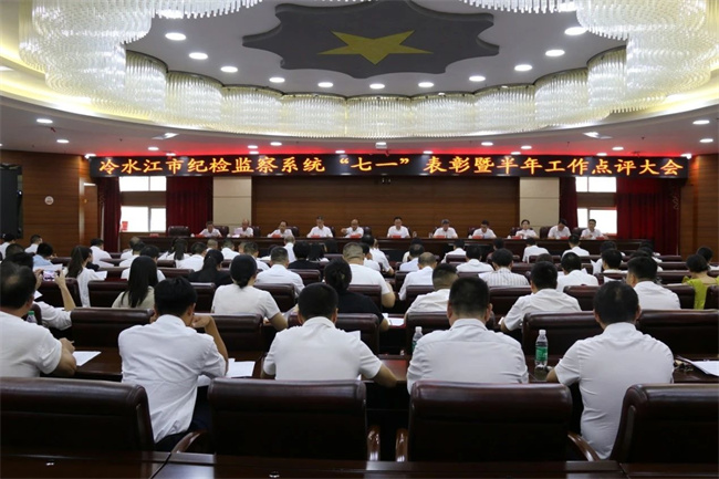 微信图片_20240716160258.jpg