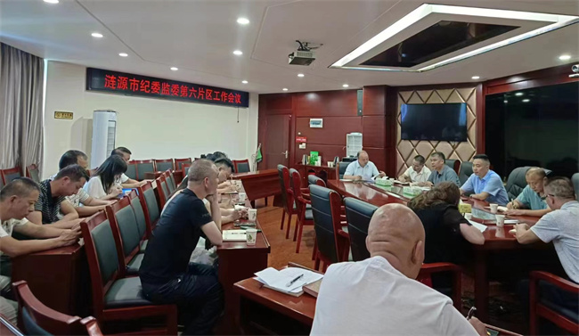 微信图片_20240716160303.jpg