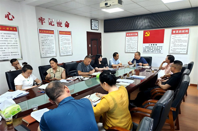 微信图片_20240723154605.jpg