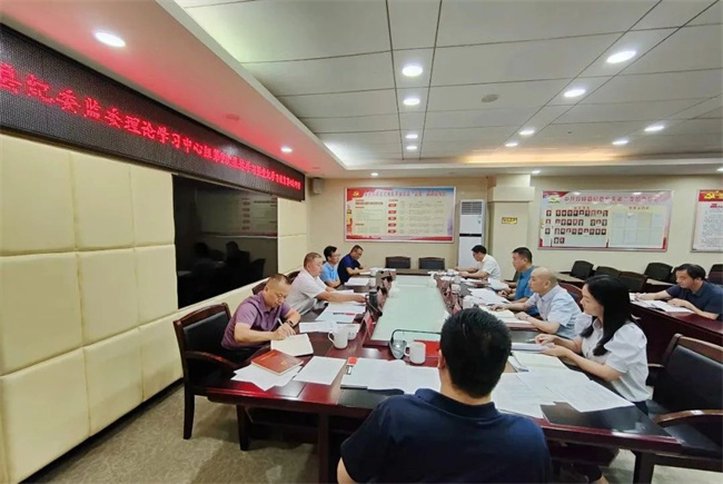 微信图片_20240723154621.jpg