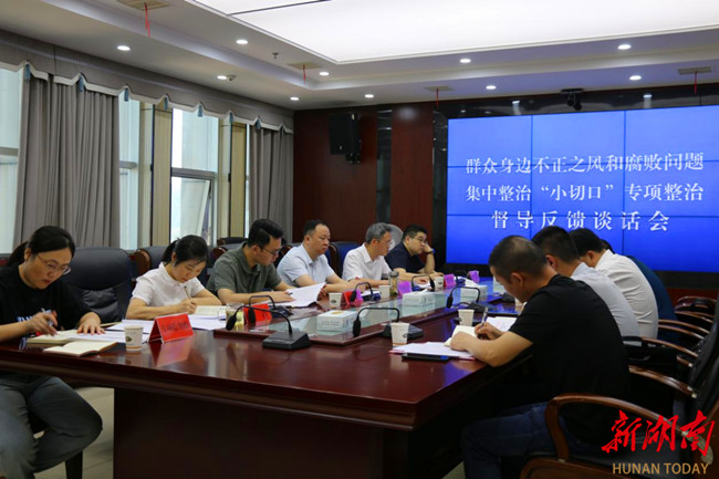 微信图片_20240725155155.jpg