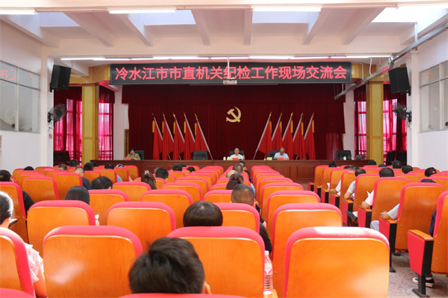 微信图片_20240730162737.jpg