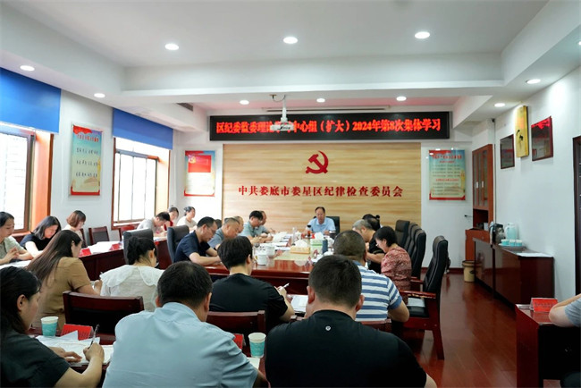 微信图片_20240820175812.jpg