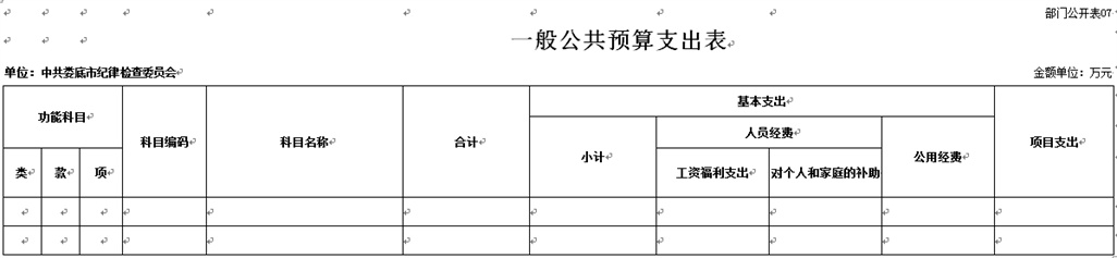 微信截图_20240822190029.jpg