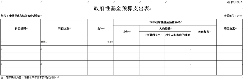 微信截图_20240822190336.jpg