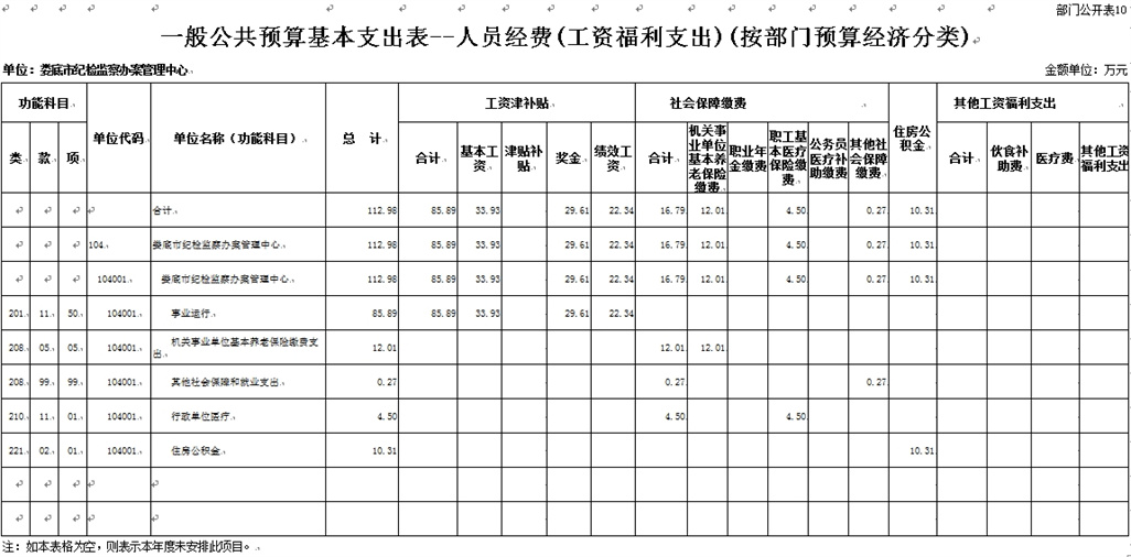 微信截图_20240822212905.jpg