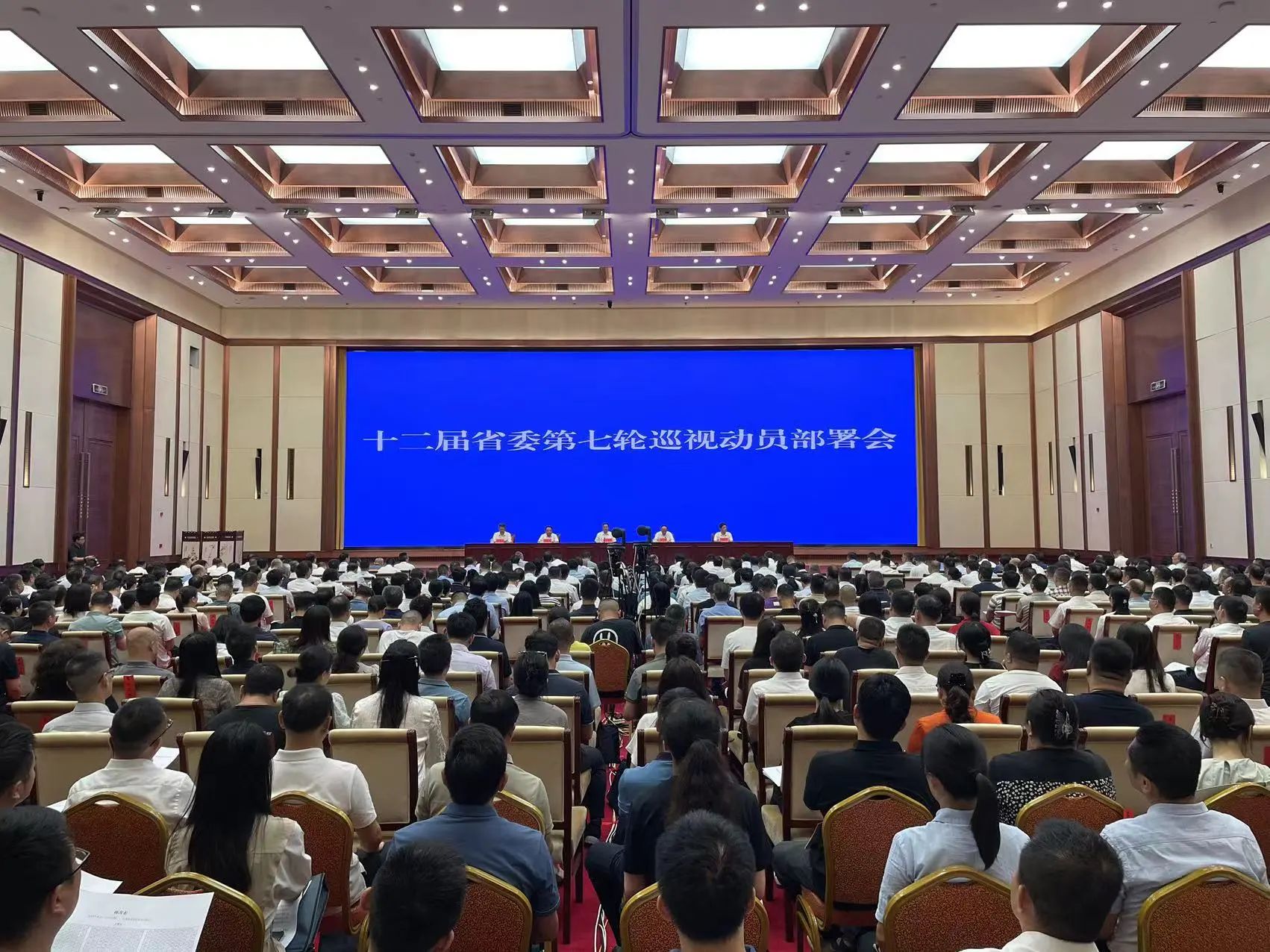 微信图片_20240903110527.jpg