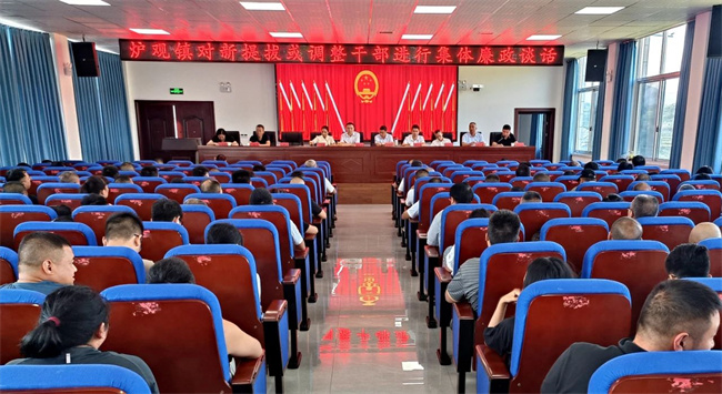 微信图片_20240903112135.jpg