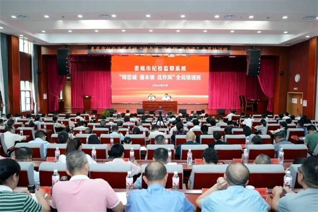 微信图片_20240923201232.jpg