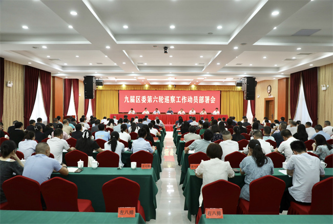 微信图片_20240923201242.jpg