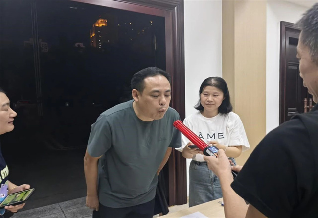 微信图片_20240923201257.jpg