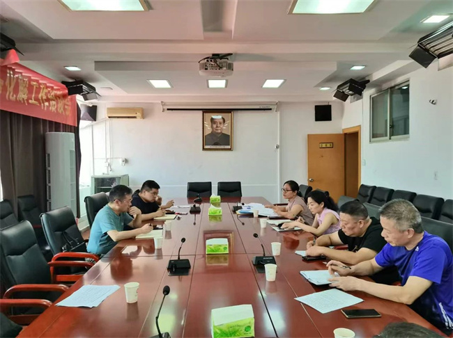 微信图片_20240923201317.jpg