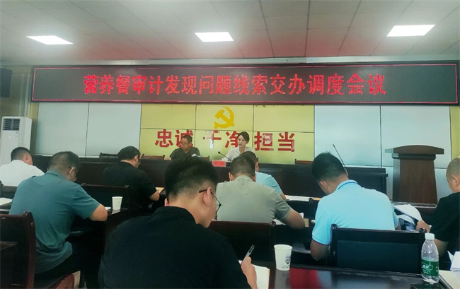 微信图片_20240923201401.jpg