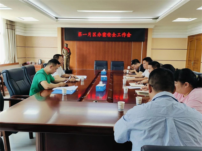微信图片_20240923201407.jpg