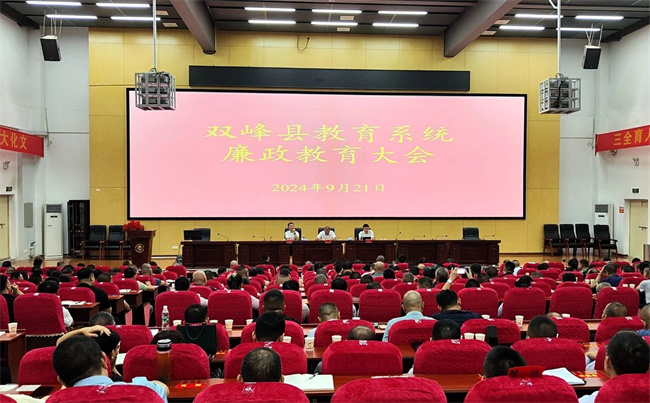 微信图片_20240926170624.jpg