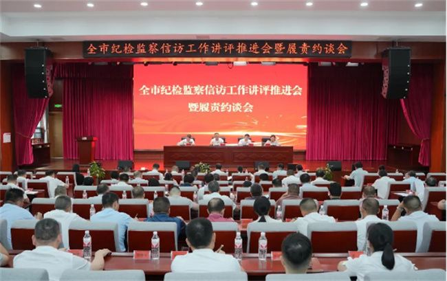 微信图片_20241008212017.jpg