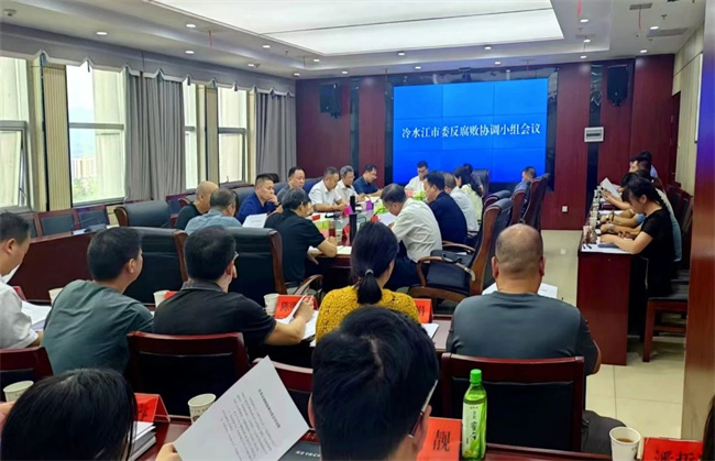 微信图片_20241008212039.jpg