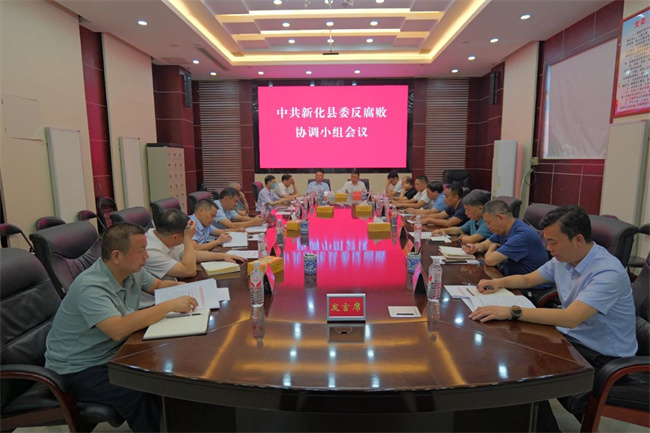 微信图片_20241008212053.jpg