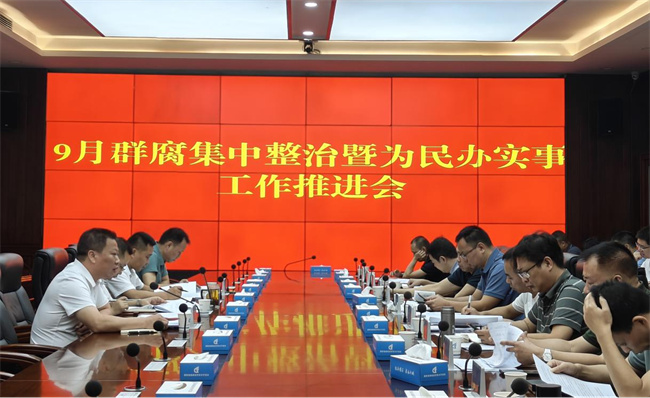 微信图片_20241008212058.jpg