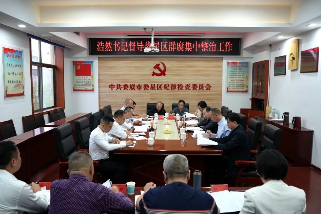 微信图片_20241020140404.jpg