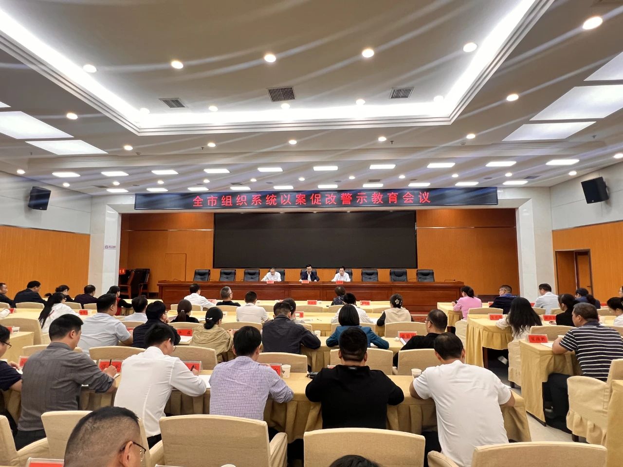 微信图片_20241020204326.jpg