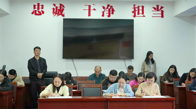 微信图片_20241023132700.jpg