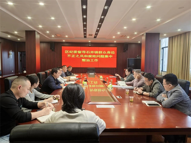 微信图片_20241023132705.jpg