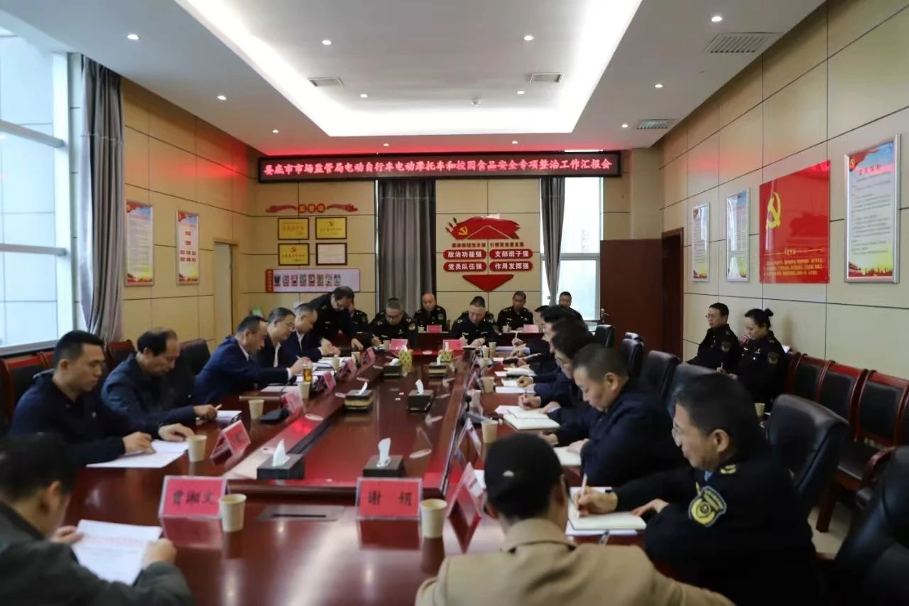 微信图片_20241028121943.jpg