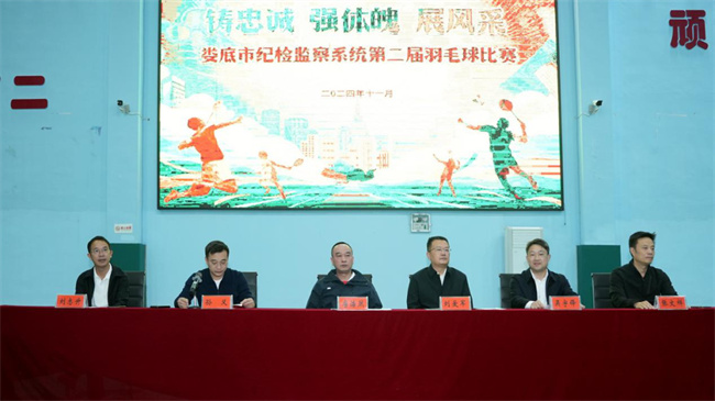 微信图片_20241105232754.jpg
