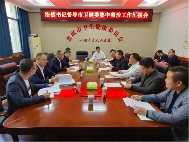 微信图片_20241105234359.jpg