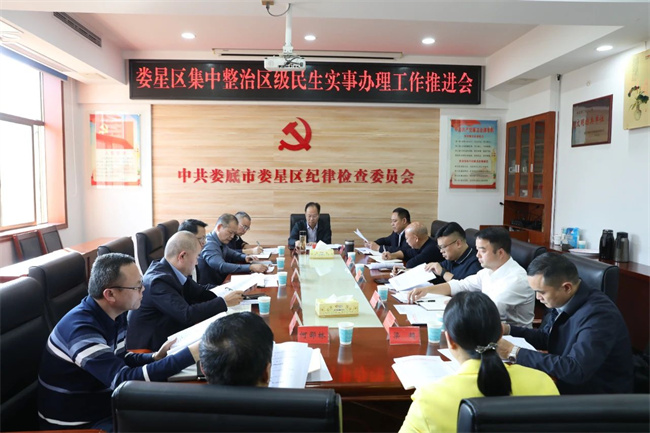 微信图片_20241105234410.jpg