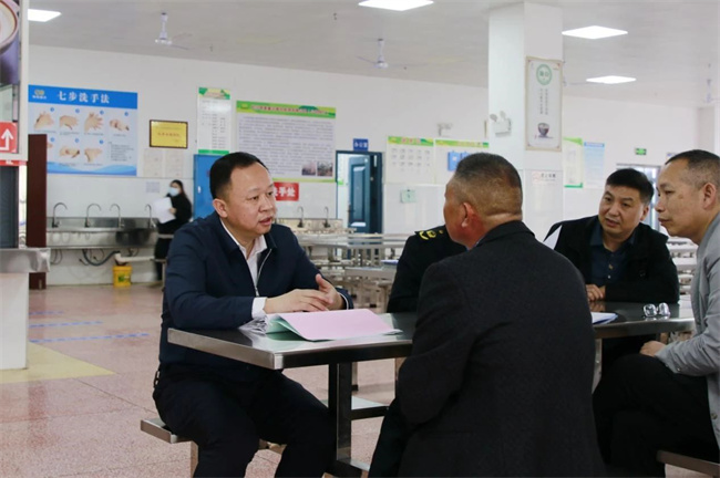 微信图片_20241105234423.jpg