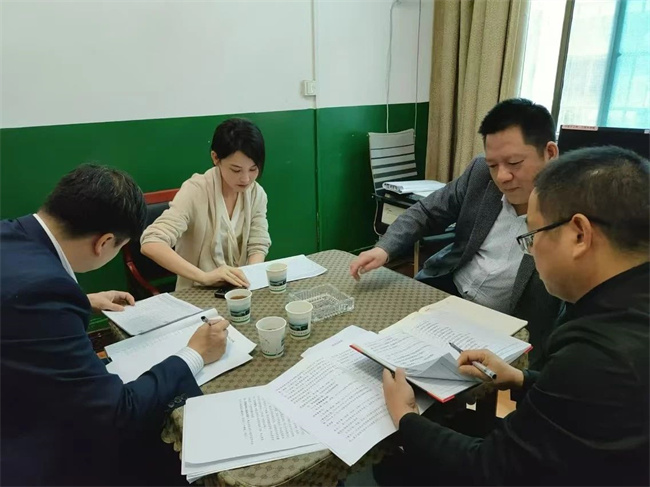 微信图片_20241105234437.jpg