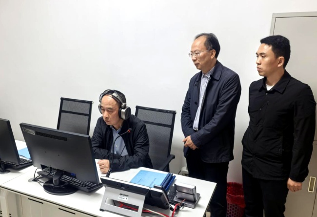 微信图片_20241111225653.jpg