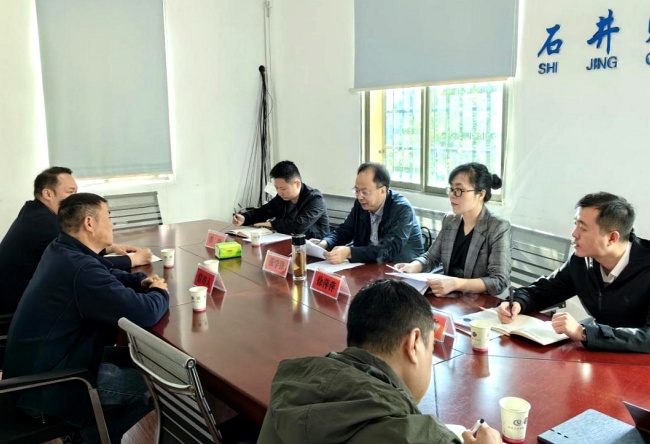 微信图片_20241111225702.jpg