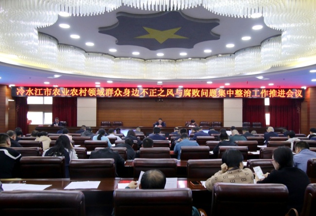 微信图片_20241111225708.jpg