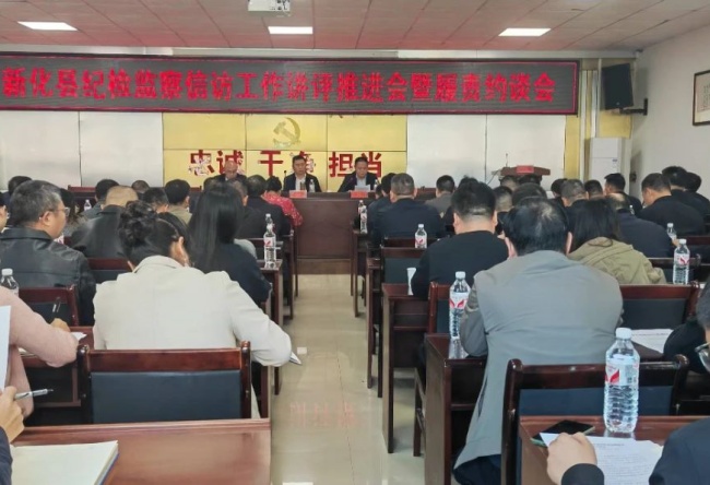 微信图片_20241111225746.jpg