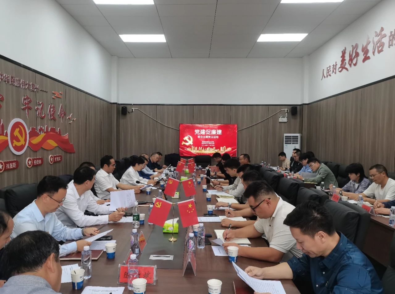 微信图片_20241118192147.jpg