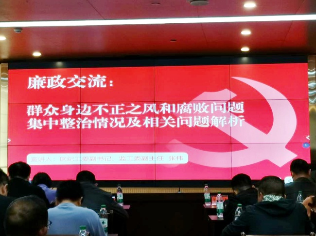 微信图片_20241125220420.jpg