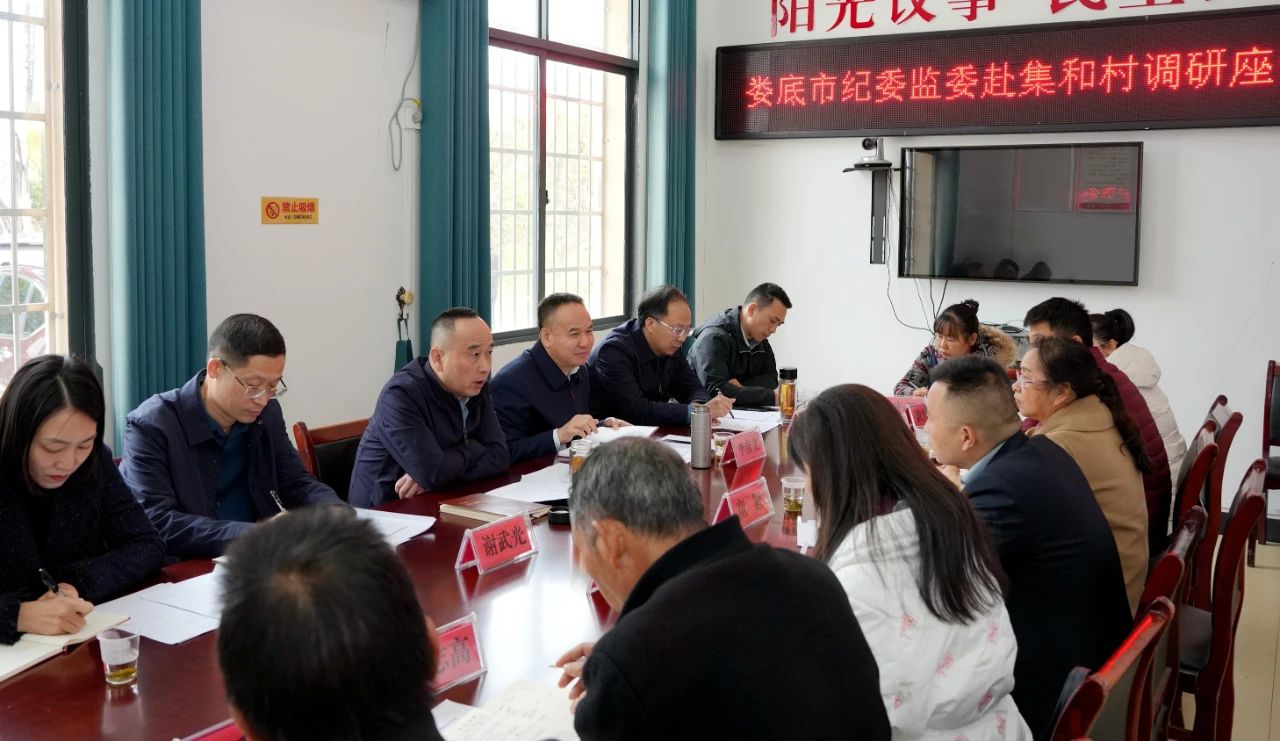 微信图片_20241125221856.jpg