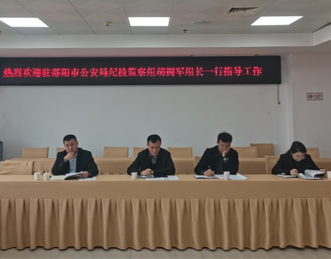 微信图片_20241205185249_副本.jpg