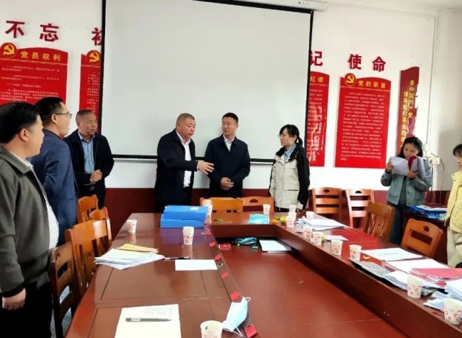 微信图片_20241205195349.jpg