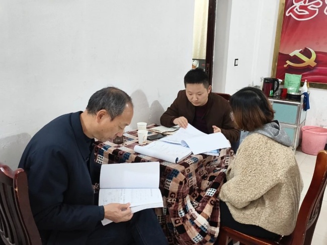 微信图片_20241210211841.jpg