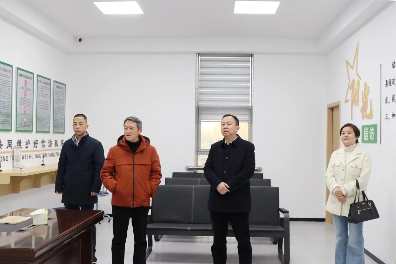微信图片_20241225133427.jpg