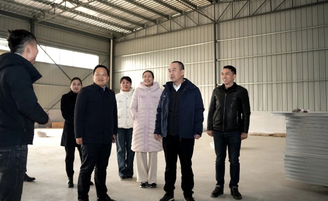 微信图片_20241225140040.jpg