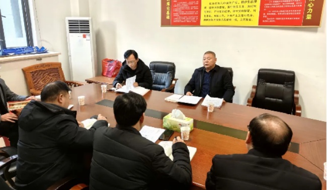 微信图片_20241230211321.jpg