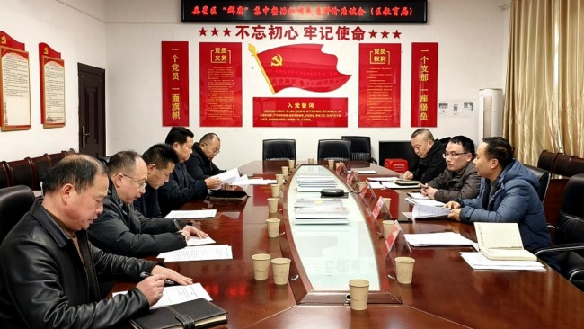 微信图片_20241230212910.jpg